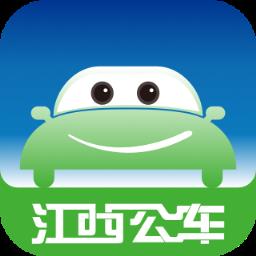 江西公务出行司机app