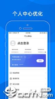 小懂健康app