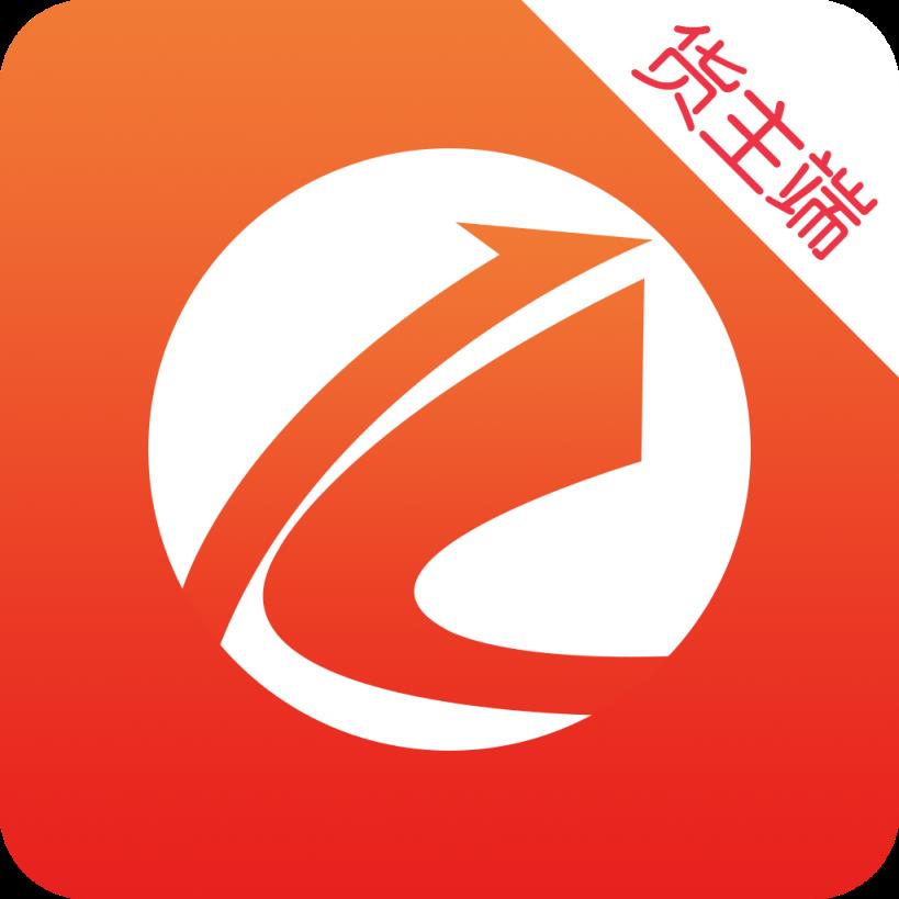 货拉多货主端手机