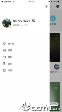 维系
