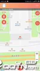 亿多宝儿童手表app