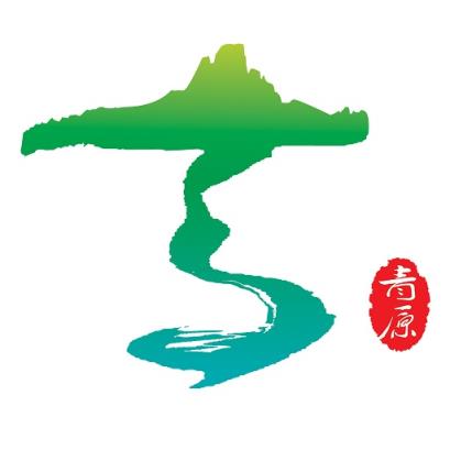 青原logo图片