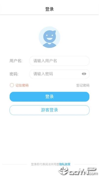 声合邦app