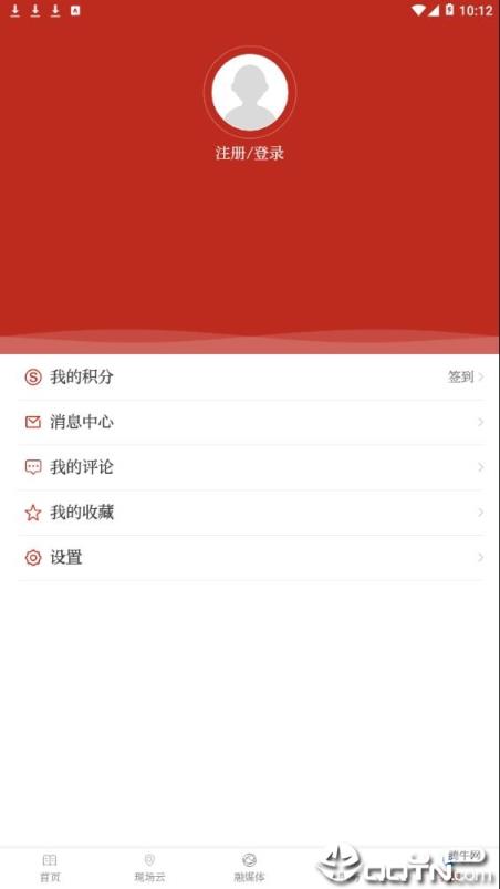 冀云晋州app