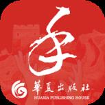 国家通用手语词典app