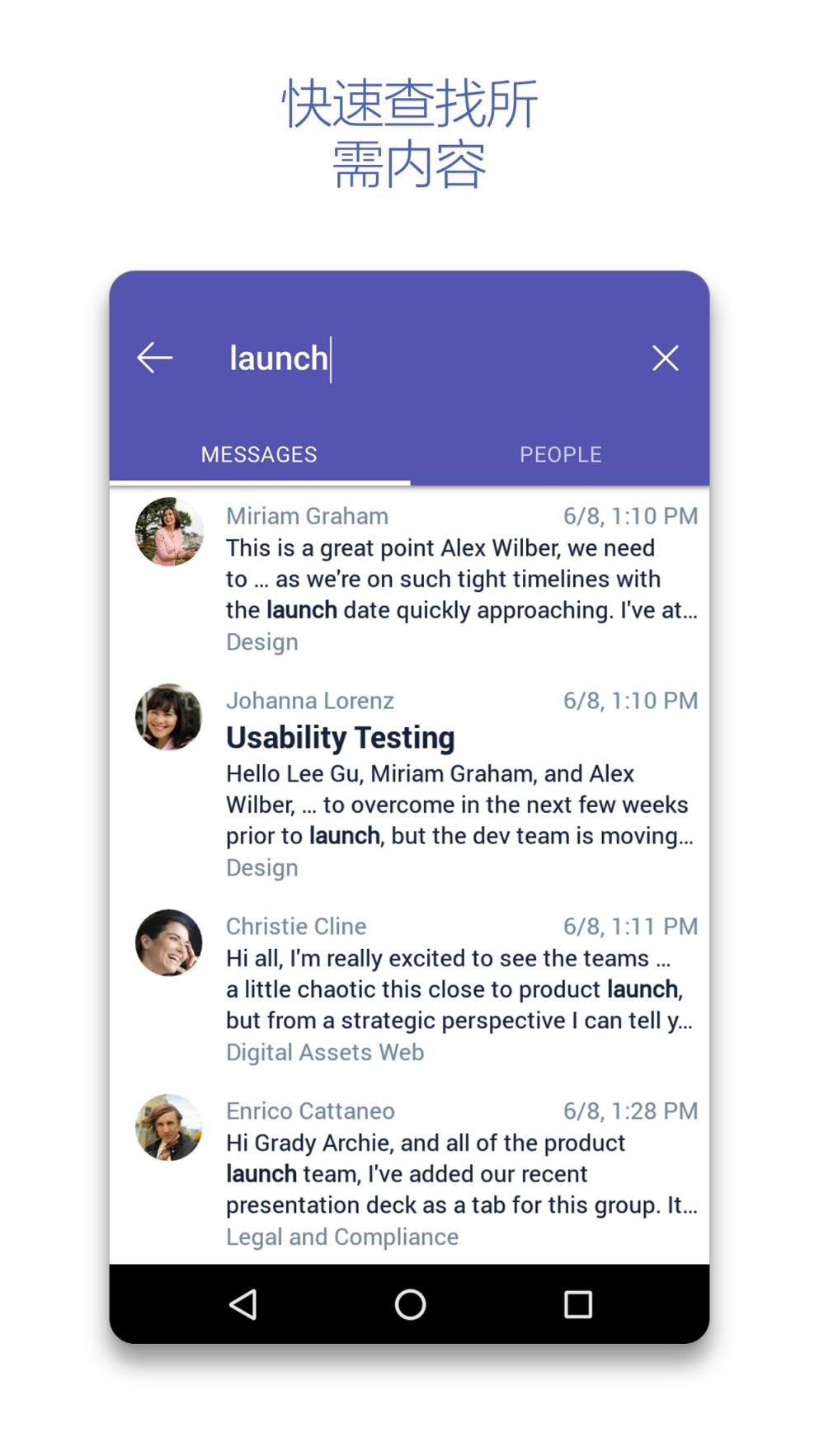 Microsoft Teams app