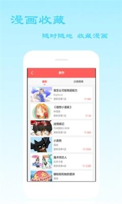 叮当喵软件
