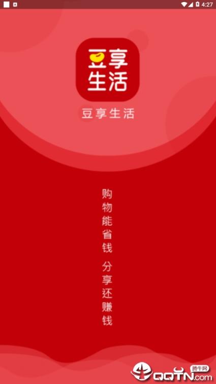 豆享生活

