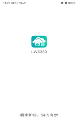 LWS380 app
