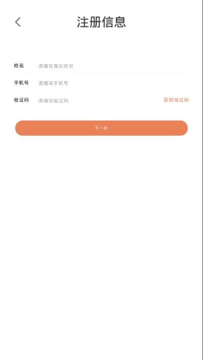 乐智悦读app