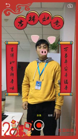 生菜小视频
