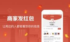 广易app