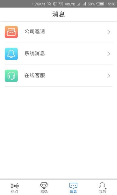 古亭