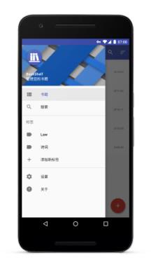 BookShelf扫码加书app
