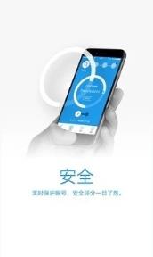 盛大叨鱼极管家