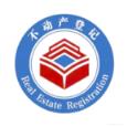 海南省不动产登记app