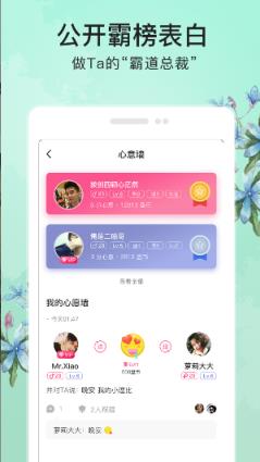 盘丝直播
