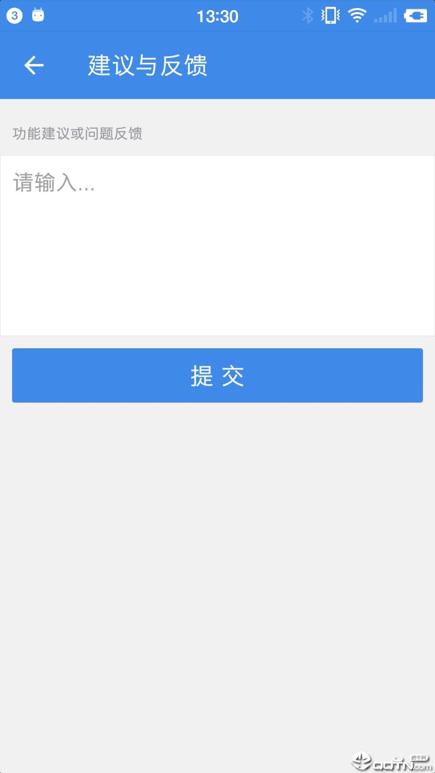 拍照识车app