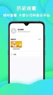 朵朵儿歌app