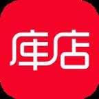 库店app