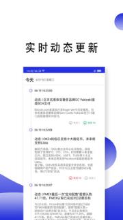 方正有期