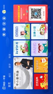 小学同步一年级