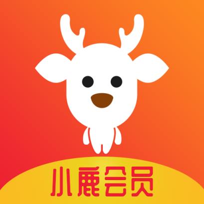 小鹿会员app