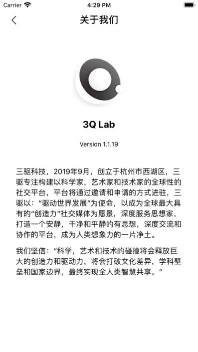 3Q Lab(科研艺术分享社区)