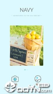 美颜美拍相机最新版本