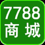 7788商城app