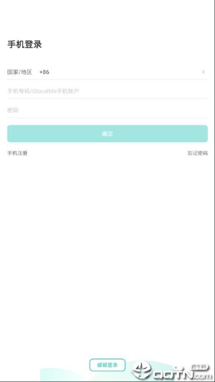 多卡宝app