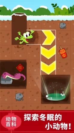 宝宝巴士科学岛app