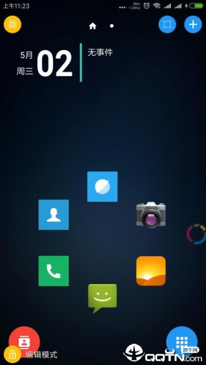 Total Launcher
