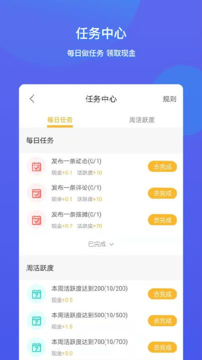 灵璧圈
