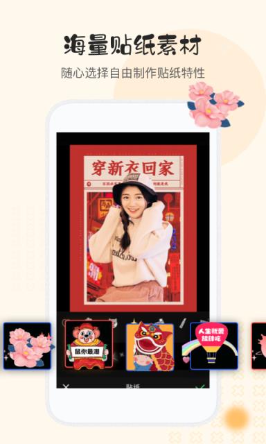 视频剪辑器软件