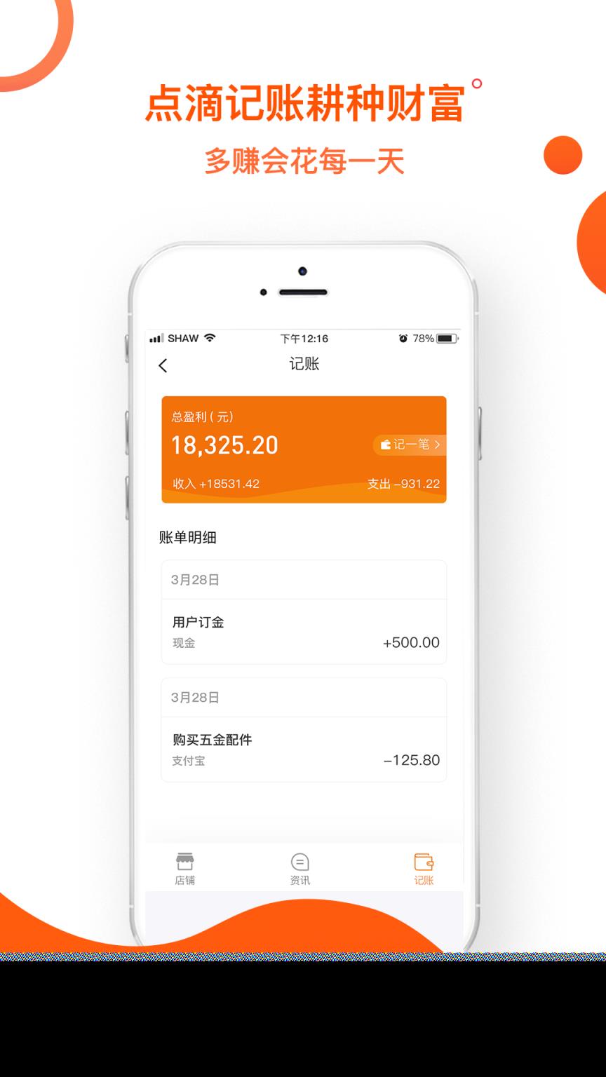 橙猫门窗
