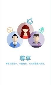 盛大叨鱼极管家