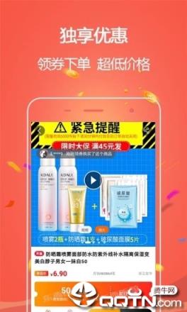 东西饭粒