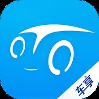 车享家手机版