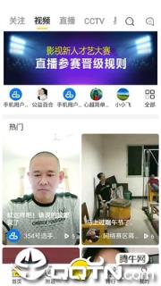 原梦直播
