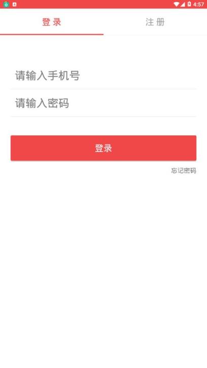 淘饭饭app