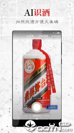 茅友公社app