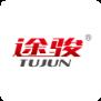 途骏app