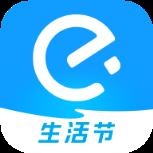 万吨通app