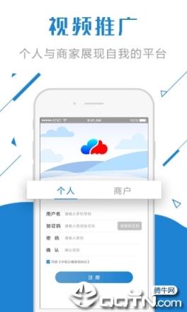 云豆视频