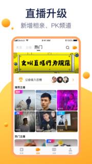方糖娱乐
