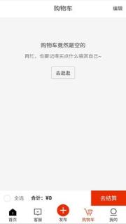 工殿(工程设备采购)
