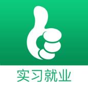 慧眼实习app