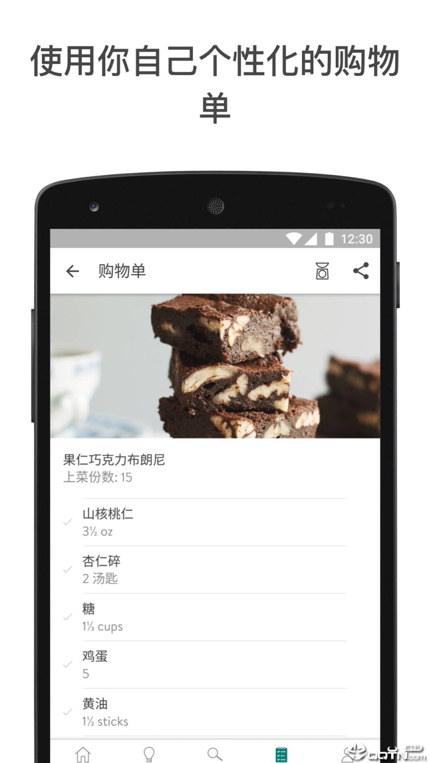 ks厨房故事
