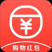 购物红包